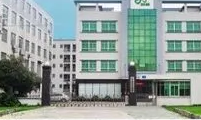 案例：西安瓊琚生物科技有限公司