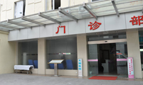 案例：陽(yáng)江市陽(yáng)東區(qū)新洲鎮(zhèn)衛(wèi)生院