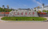案例：寧夏醫(yī)科大學(xué)