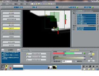 Checker能監(jiān)控產(chǎn)品裝配過程中的細小部件缺
